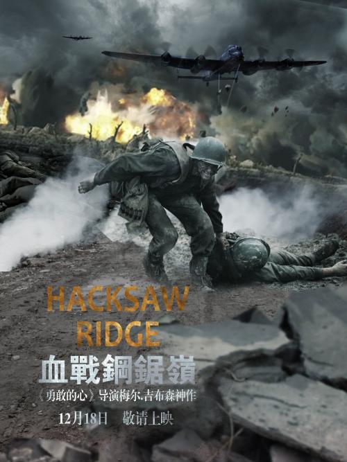 购买假日语三级证书